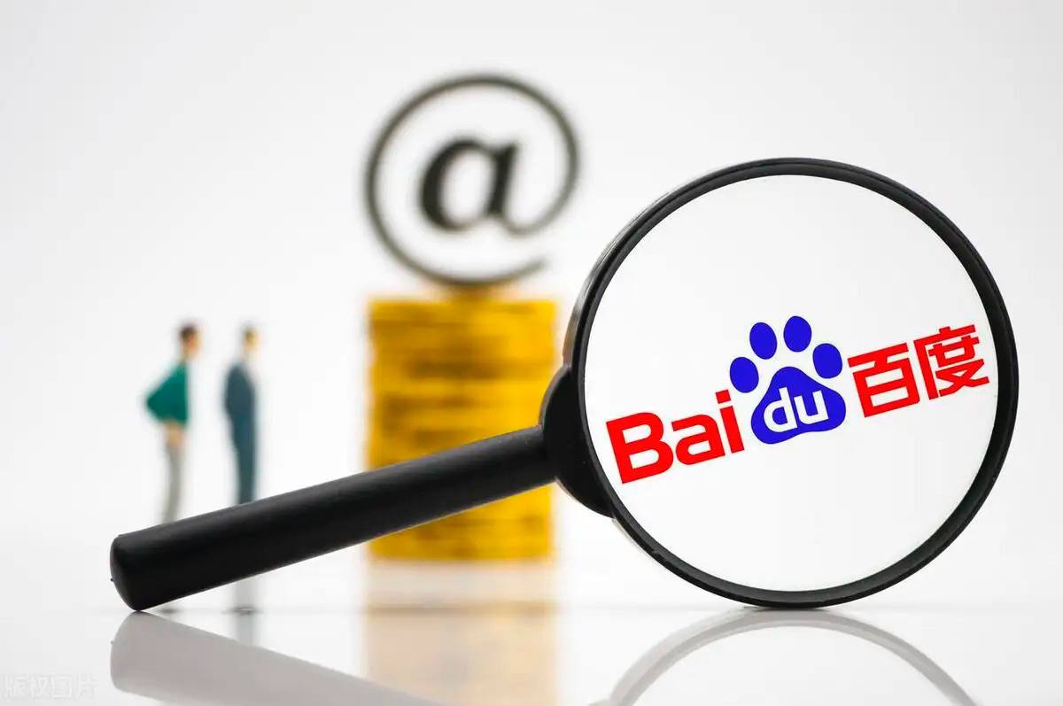 森林舞会2278电玩城v19.5.78.16.5 安卓版 3 森林舞会2278电玩城v13.6.21.89.4 安卓版 3