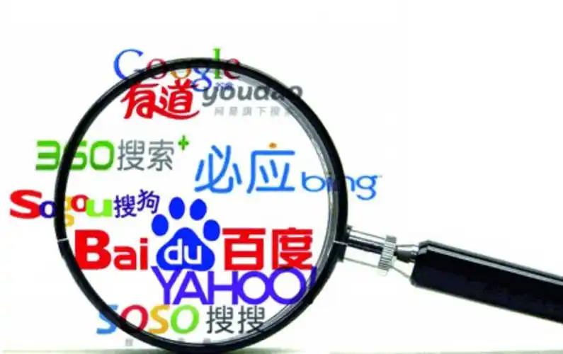 央视记者卧底揭兼职培训骗局